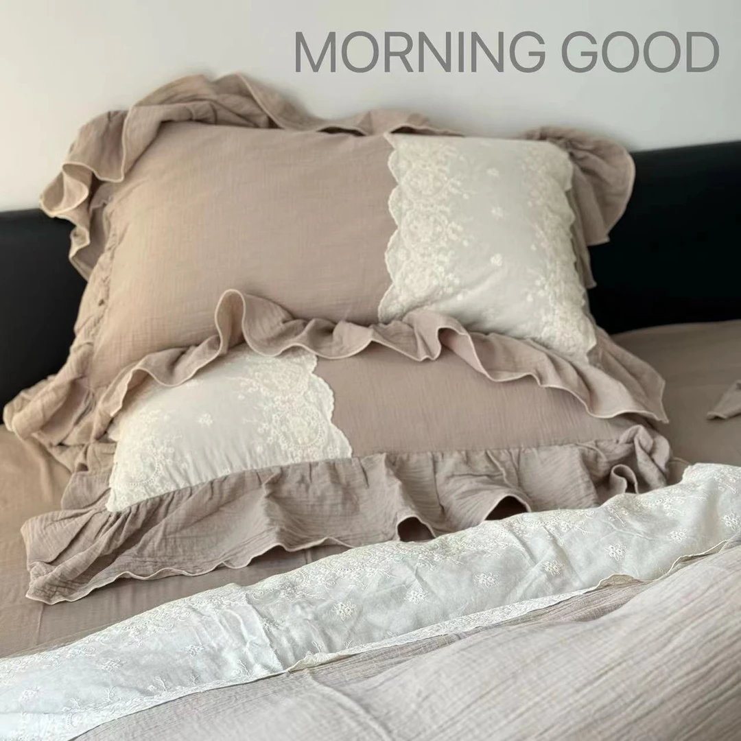 MORNING GOOOD 全棉皱皱双层纱纯色花边法式高级侘寂风刺绣贴布款