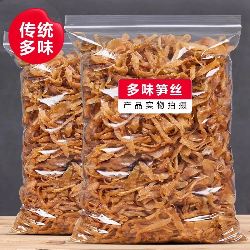 临安特产微辣多味笋丝干浙江省即食农家尖嫩笋干下酒解馋小零食