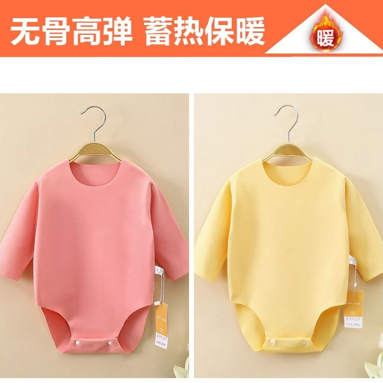 德绒包屁衣秋冬婴儿衣服保暖宝宝内衣三角爬服婴幼儿冬装打底8月