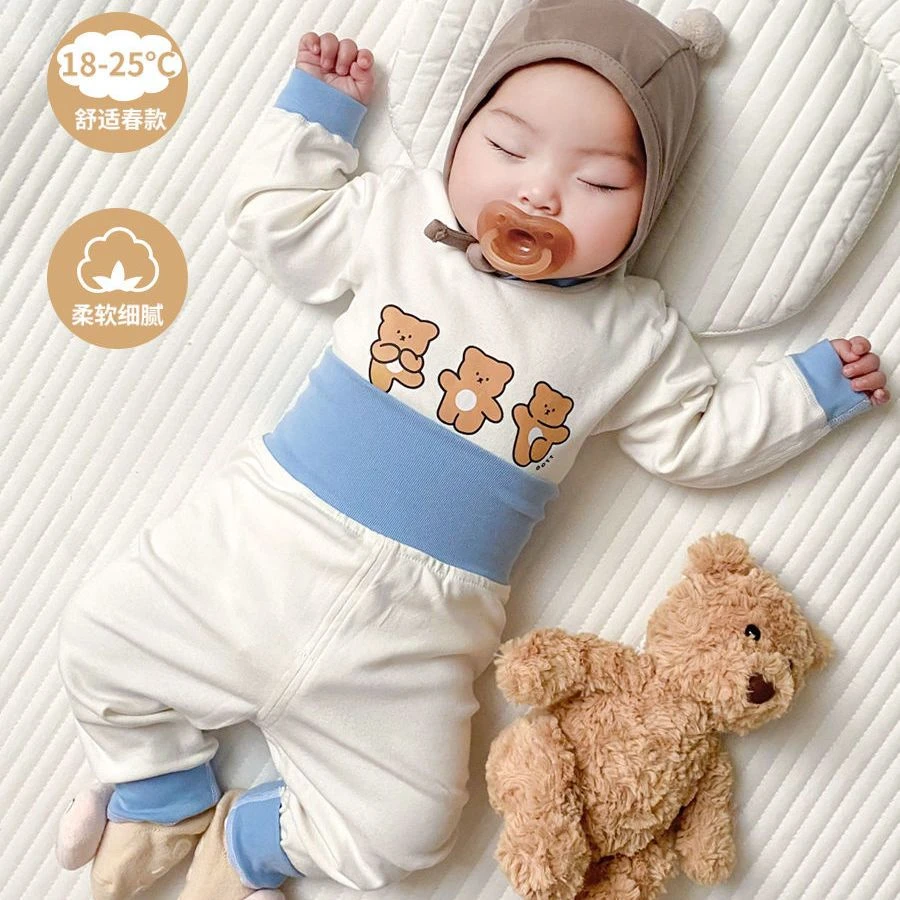 婴幼儿内衣套装-秋冬男宝宝睡衣家居服儿童保暖护肚两件套