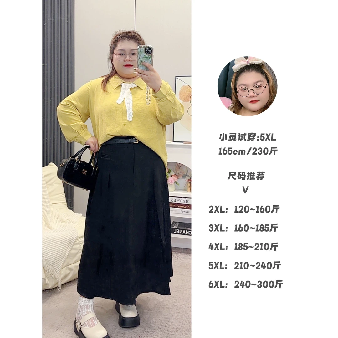 yuan＆yuan特大码定制~【日落秋叶】300斤女装胖mm秋季2024新款套装