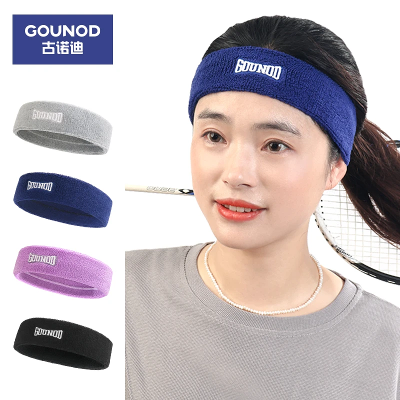 GOUNOD古诺迪运动头带夏季吸汗发带羽毛球网球篮球毛巾布束发带