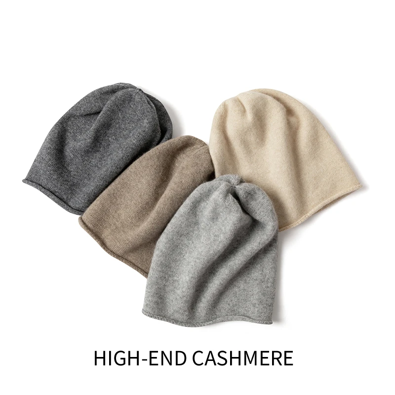 （浮力款)冬季山羊绒帽子男女同款针织时尚纯色包头帽堆堆帽简约