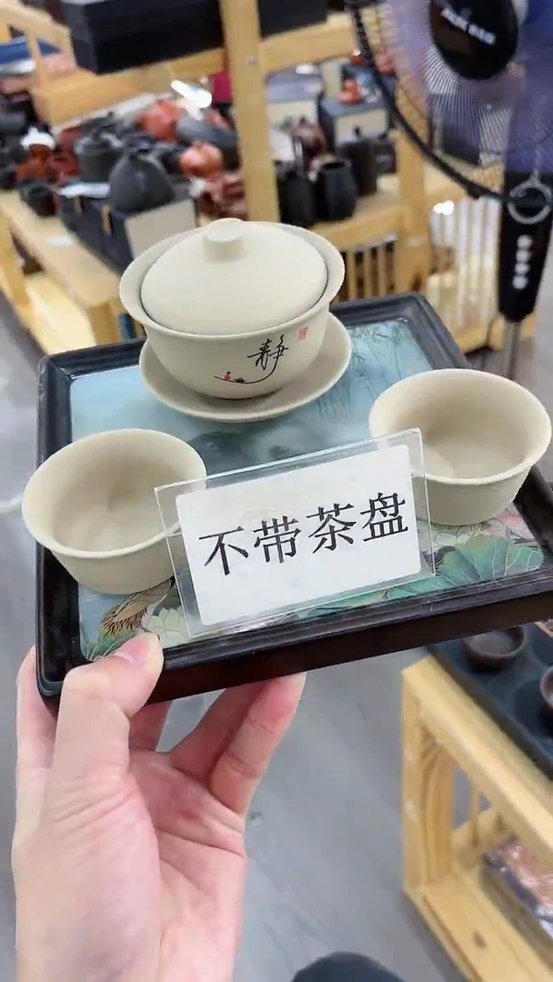 【闪购商品】陶瓷其他@