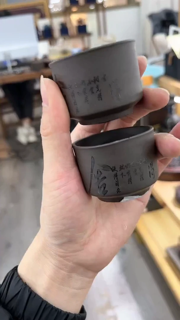 【闪购商品】紫砂其他@