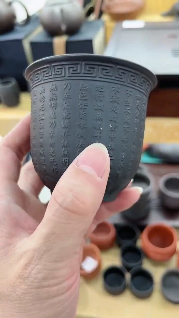 【闪购商品】紫砂其他@