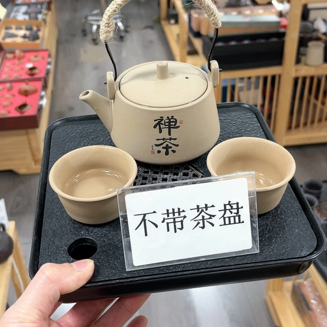 【闪购商品】紫砂其他