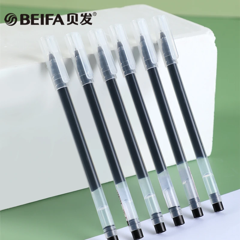 贝发大容量GPF0243中性笔盒装