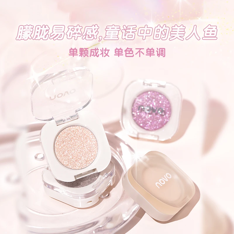 novo学生党清透细腻单色眼影珠光细闪灵动显色哑光便携眼影盘5988