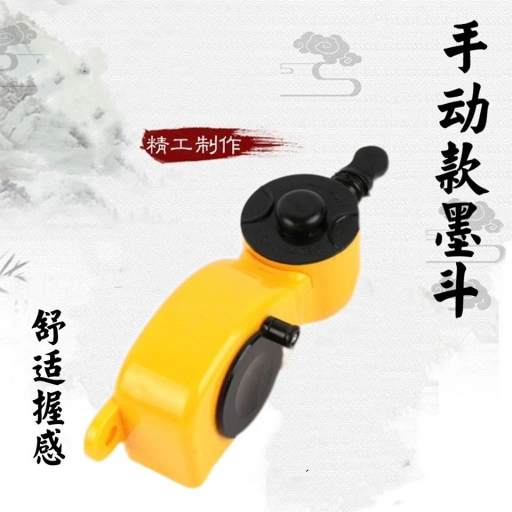 迷你制作水电工墨斗ABS材质耐用耐摔工地放线划线建筑装潢画线