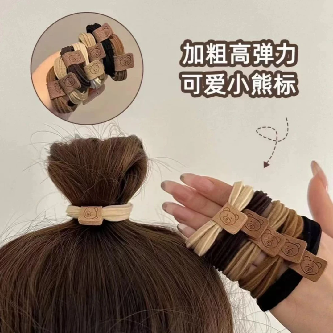【9.9/87根】高马尾无痕发绳礼包高弹力百搭头绳大号发圈皮筋韩版