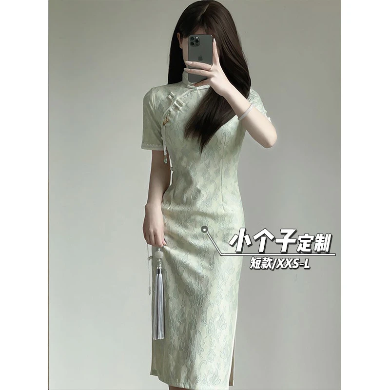 145小矮个子改良旗袍女收腰包臀修身中长款新中式连衣裙xs显高夏