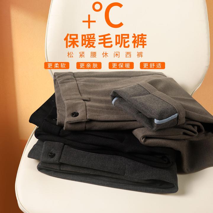 秋季新款毛呢纯色男士休闲裤冬季商务休闲裤男裤子大码