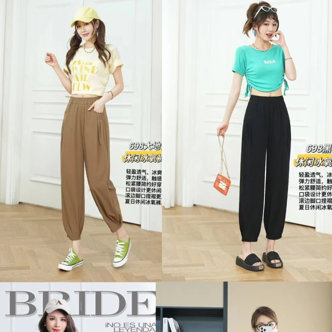 夏季新款薄料休闲裤