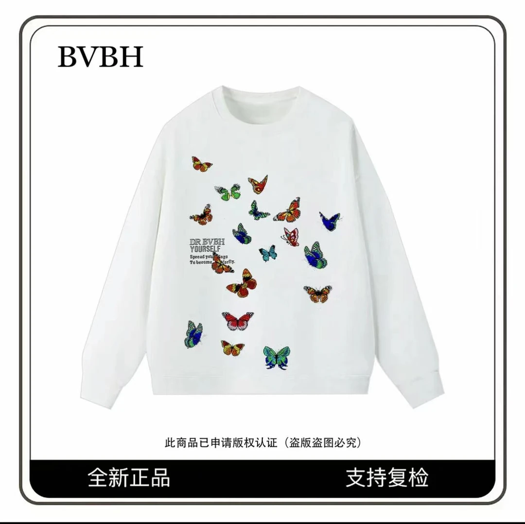 2024新款轻奢蝴蝶刺绣百搭时尚圆领男款长袖卫衣