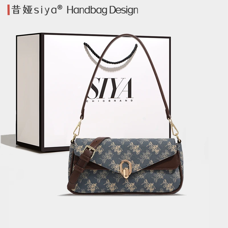 siya/昔娅腋下法棍包包包女士小众经典单肩斜挎包流行百搭包肩包
