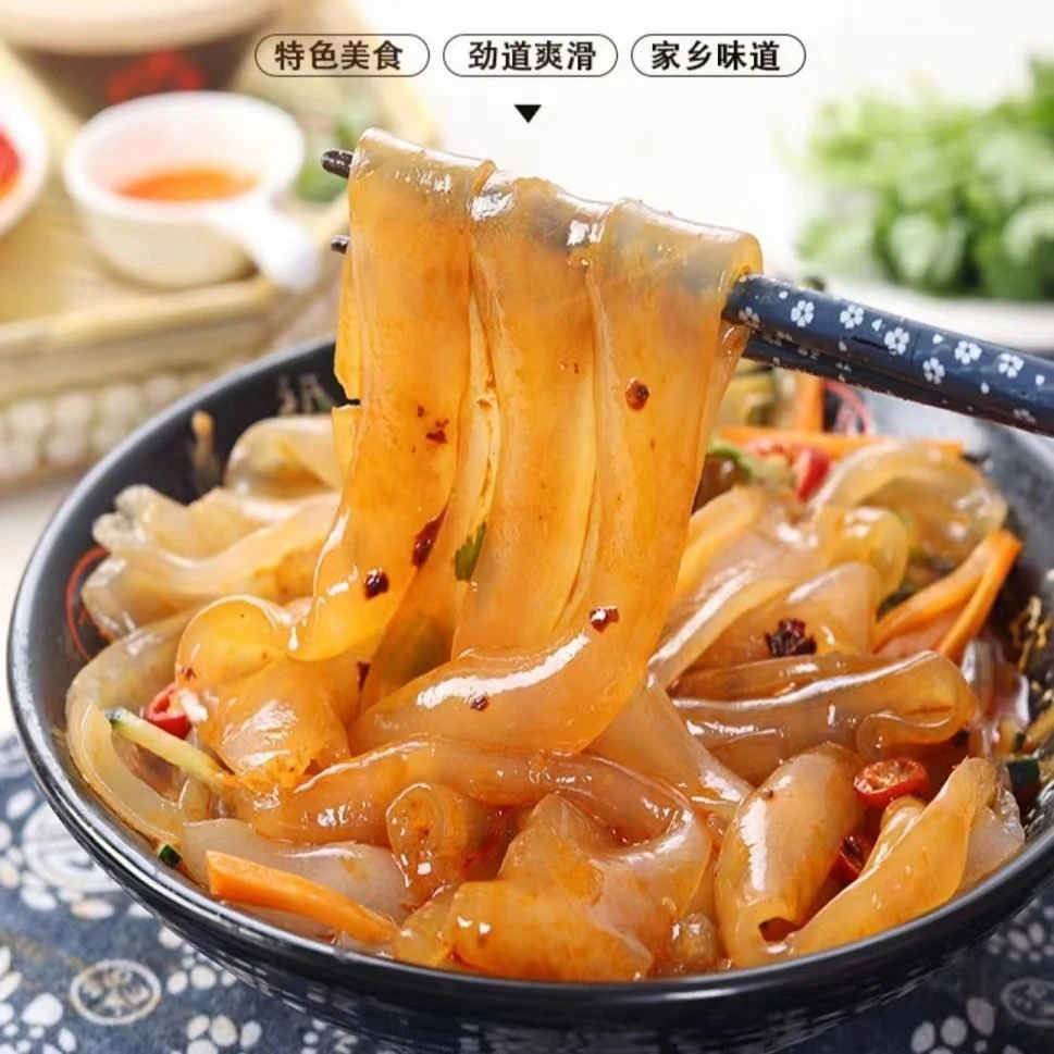 【T】东北大拉皮250g*10袋凉拌即食水晶拉皮传统美味方便