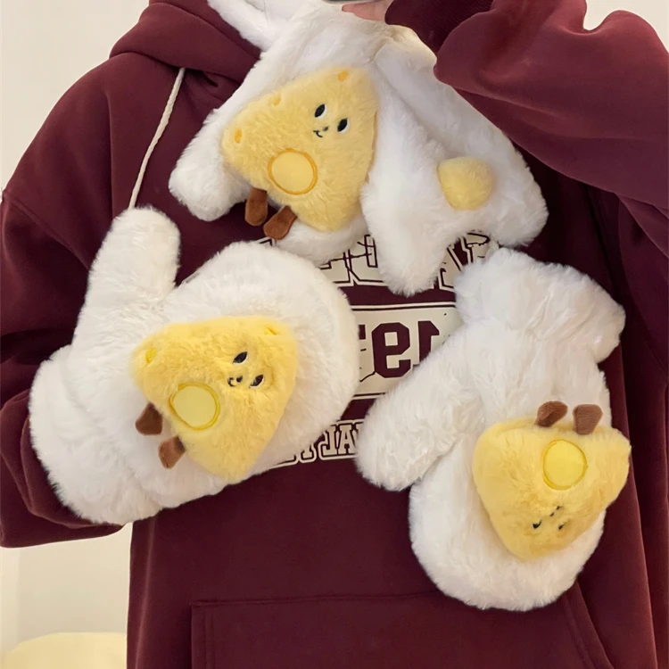 可爱奶酪围巾手套学生百搭毛绒保暖秋冬季手套女加绒骑行挂脖手套