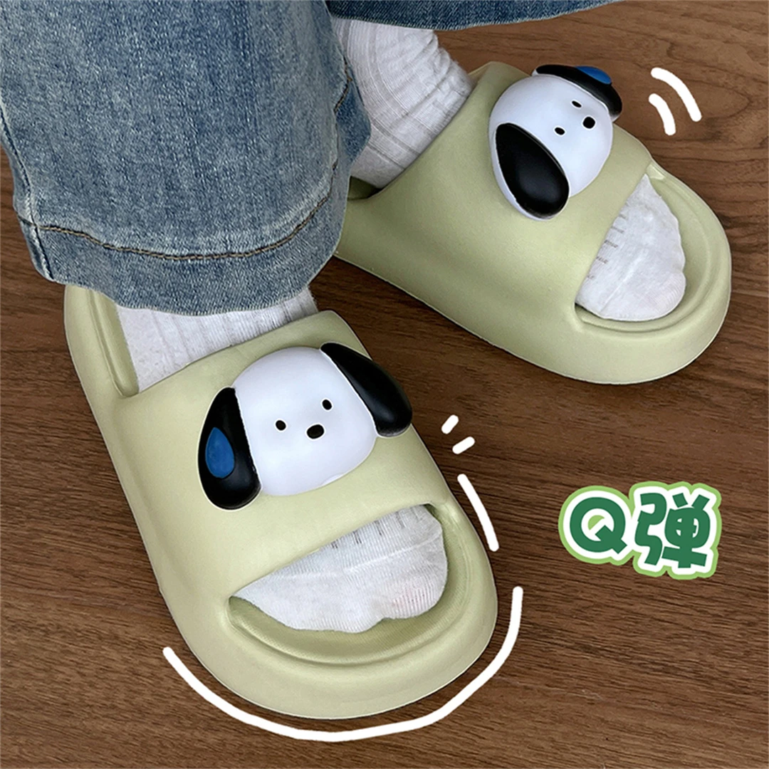 ins风流汗狗居家防滑凉拖鞋女款浴室厚底踩屎感外穿eva防臭一字拖