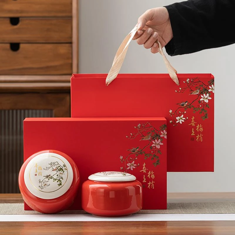 茶叶罐密封罐陶瓷礼盒装空盒包装双罐送礼密封罐红茶绿茶高档家用