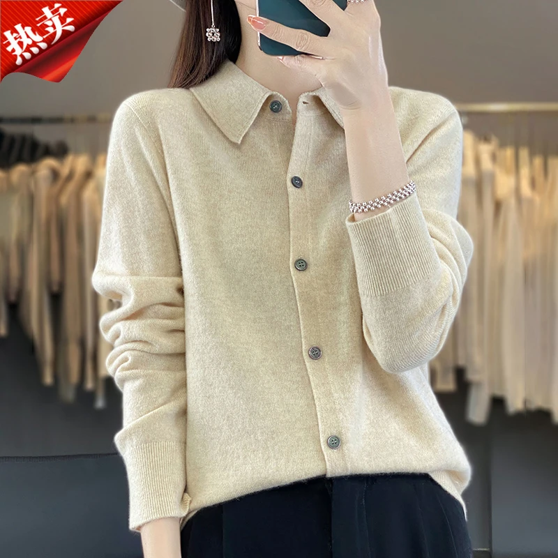 2024新款轻职风专柜同款100%羊毛衫POLO领衬衫针织开衫毛衣秋冬