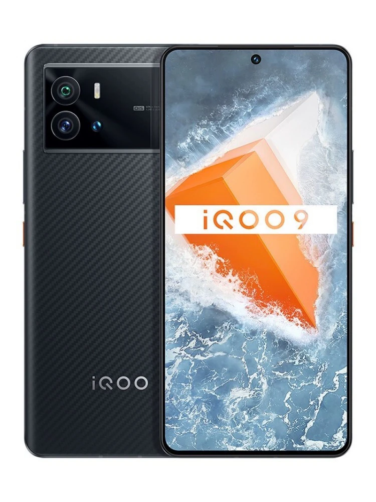 95新 iQOO 95新 IQOO9原装电竞手机高刷优品拍照