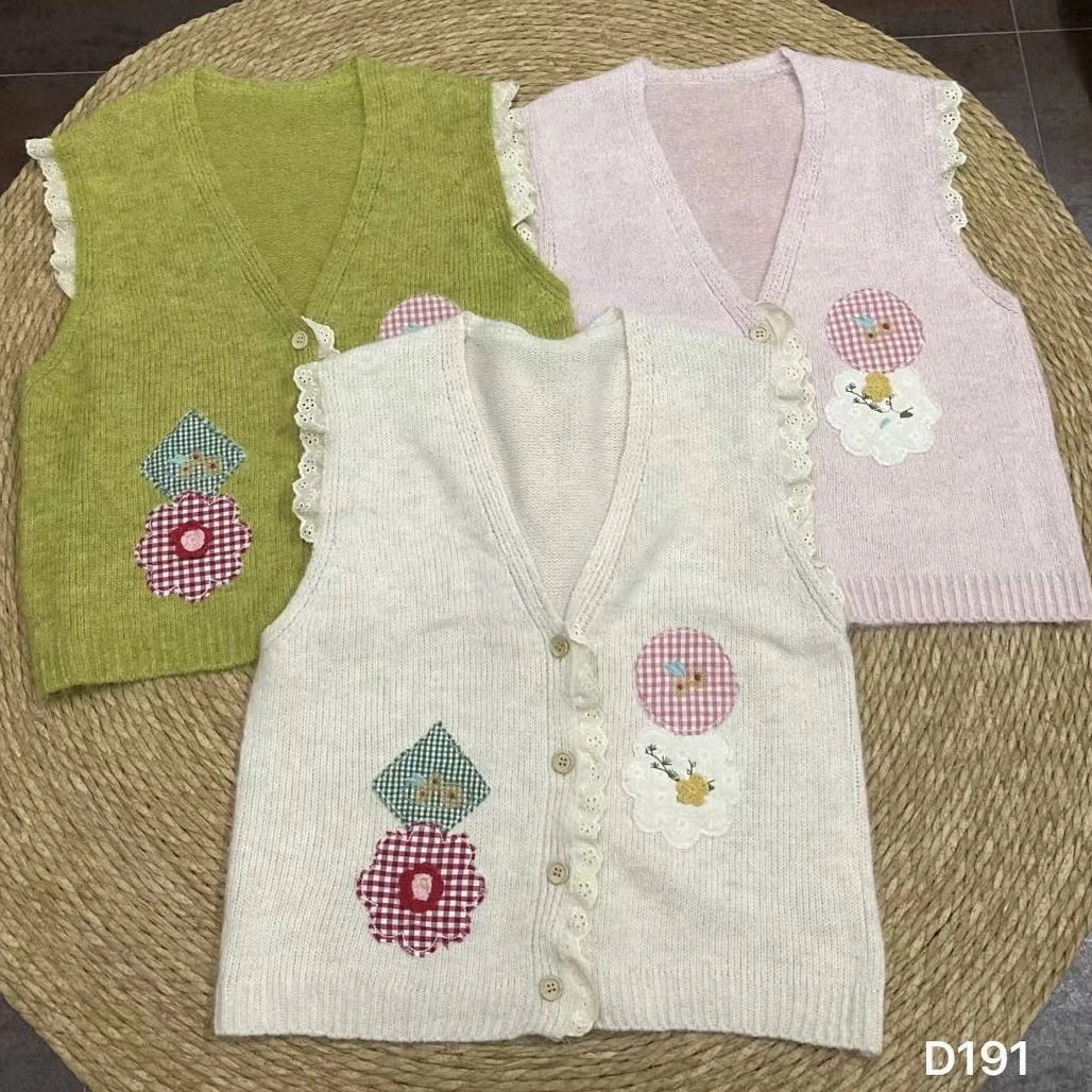 木木家 贴布花边马甲191