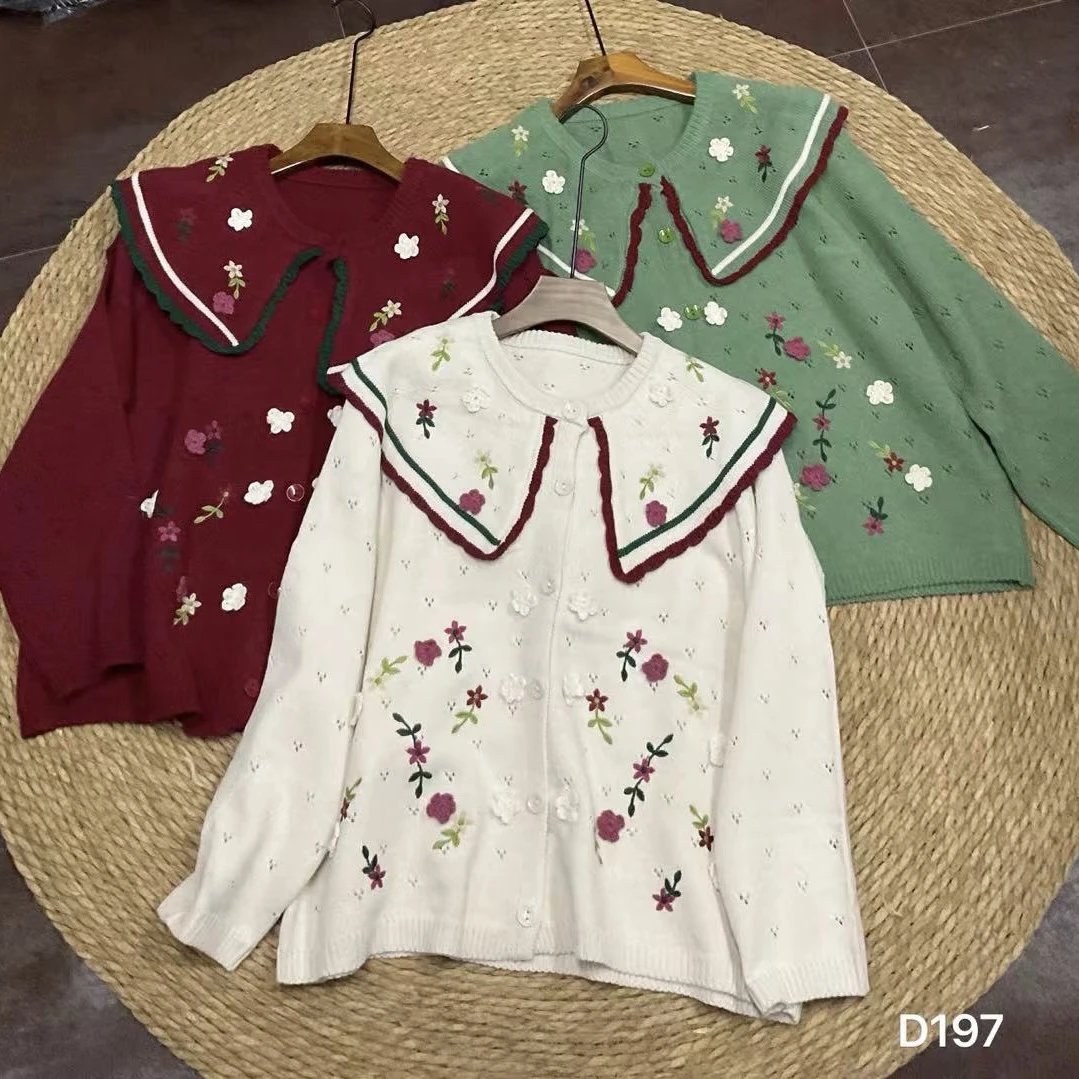 木木家 大翻领钩花针织开衫197