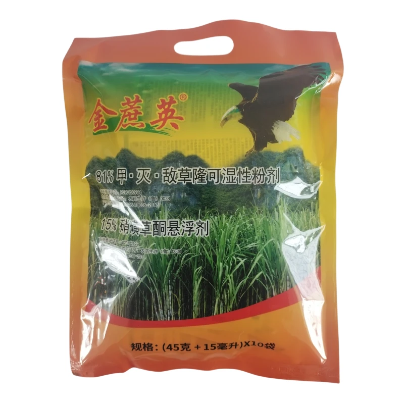 金蔗英甘蔗田除草剂甲灭敌草隆+硝磺草酮 高含量除草剂现货