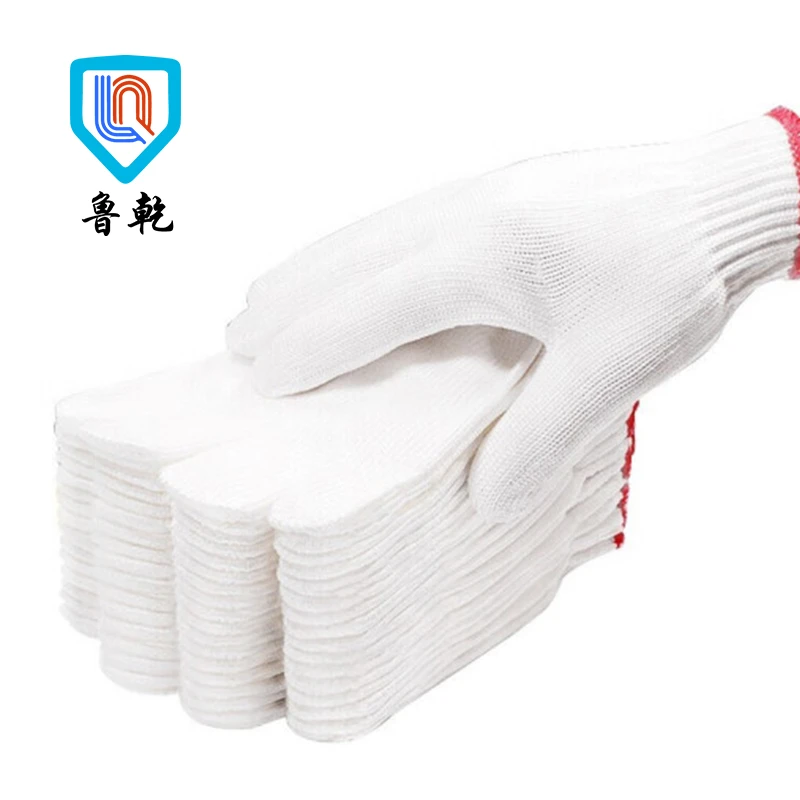 尼龙劳保耐磨工作加厚防滑棉线劳工工地男手套大全女干活护防透气