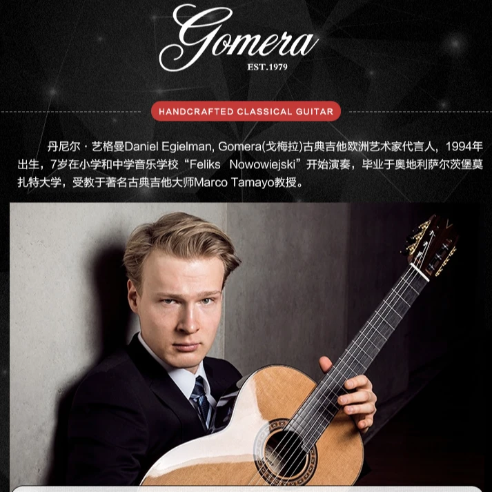美国达达里奥古典吉他演奏琴弦（共拍两套及以上的包邮）民谣勿拍