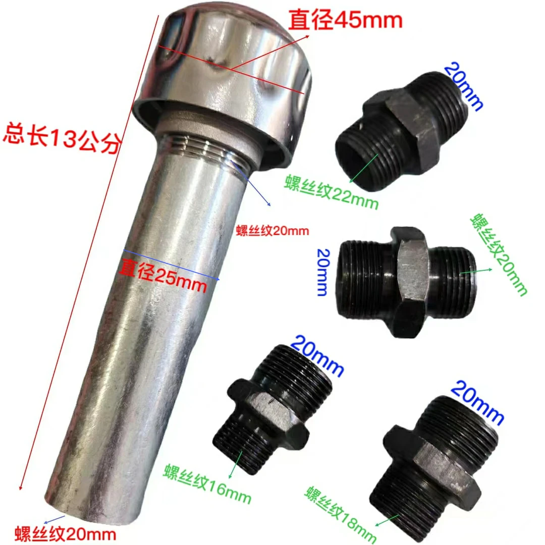 旋耕机变速箱排气阀,变速箱放气阀,变速箱套件全套高压农用螺纹