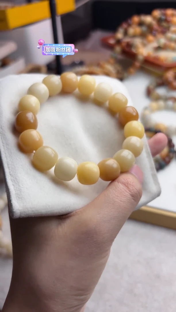 【闪购商品】菩提根/象牙果手串干磨奶呼蛋糕12*13mm,编号T663