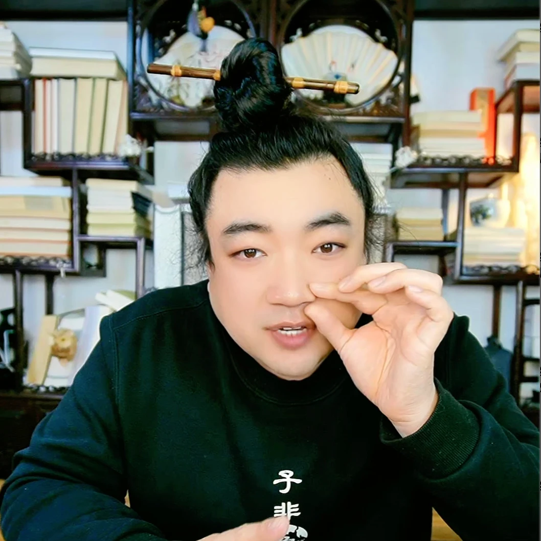皱纹放松操三十四式b