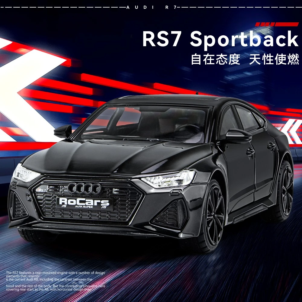【奥迪RS7】大号仿真灯光回力男孩尾翼rs7合金车材质1:24汽车模型