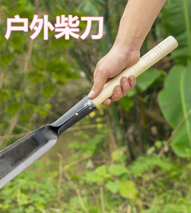 带木手柄农用工具=家用工具锰钢材质