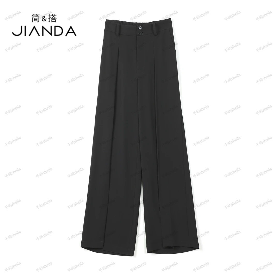 千屿Sheila夏季宽松长裤薄款女生裤子休闲裤女阔腿裤0422-1101023