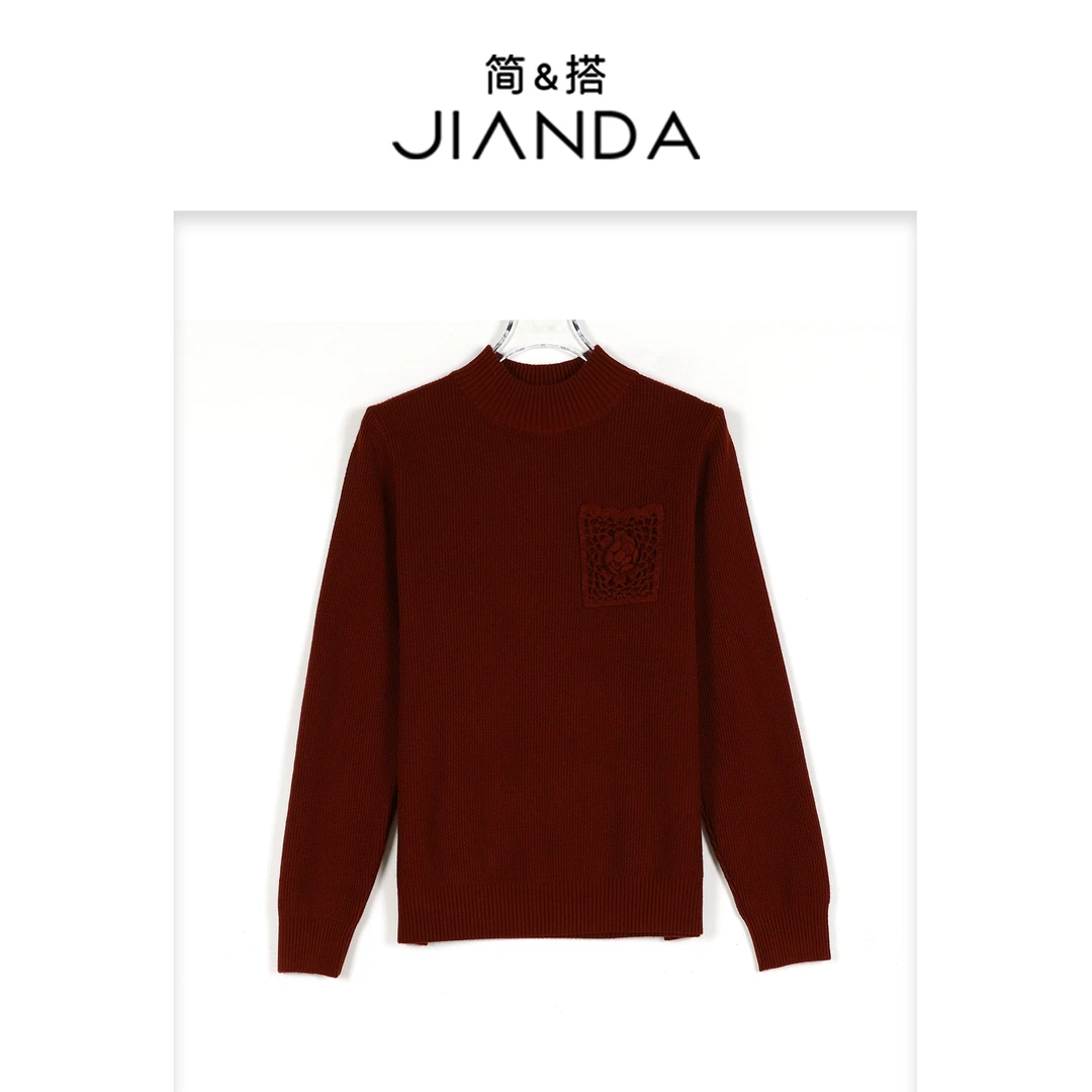 千屿Sheila双层加厚 半高领山茶花长袖打底毛衣女秋冬款1121-2997