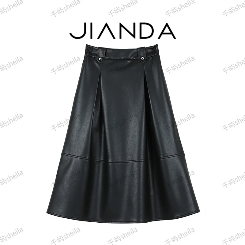 千屿Sheila秋季百搭显瘦气质A字皮裙半身裙子233-BQ/0818-3201082