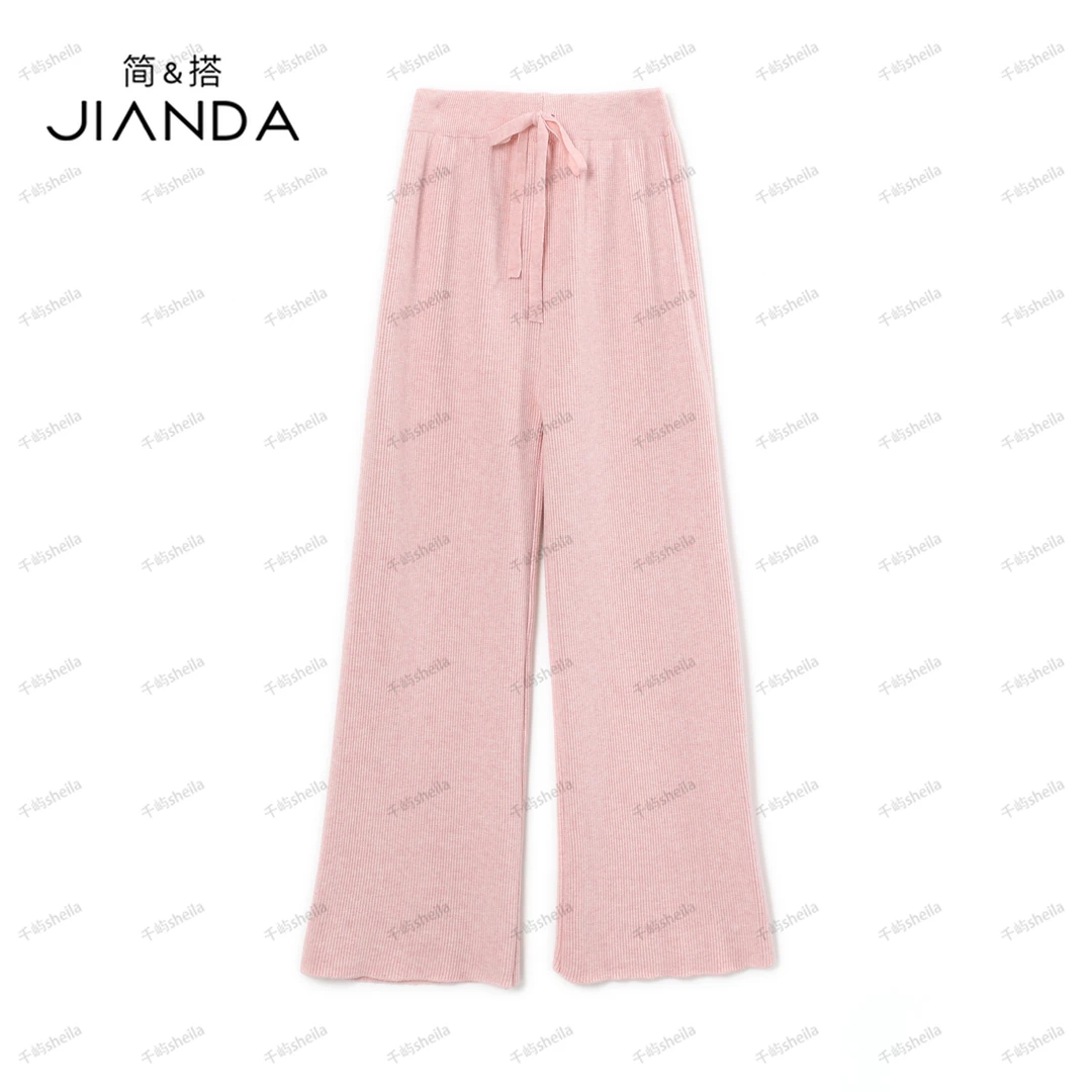 千屿Sheila加绒加厚女士抽绳细纹百搭休闲裤234-KZ/1211-2368