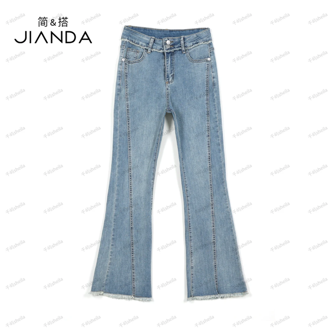 千屿Sheila两粒扣女生裤子流苏百搭微喇休闲牛仔裤女装 0818-2007