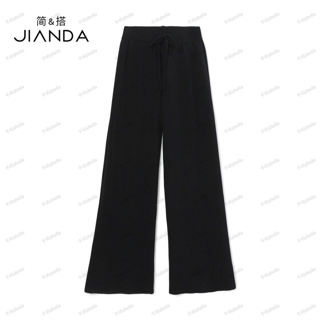 千屿Sheila加绒加厚女士抽绳细纹百搭休闲裤234-KZ/1211-2368