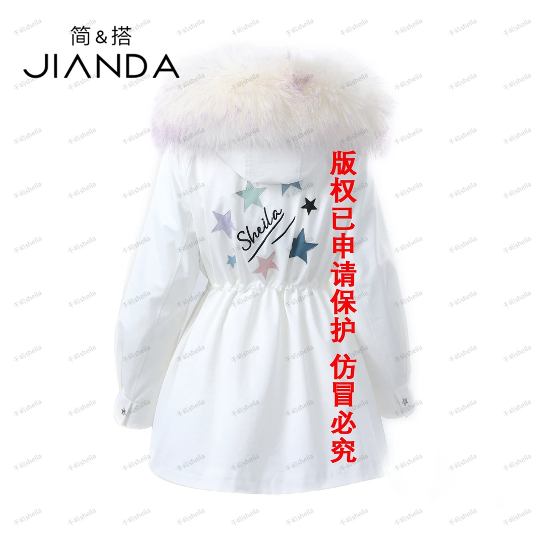 千屿Sheila冬季时尚加厚保暖连帽大毛领抽绳星星皮草外套女