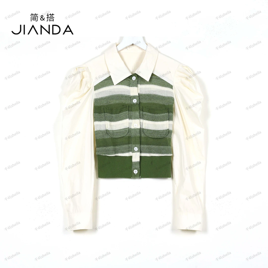 千屿Sheila秋季通勤女装翻领女士衬衣气质长袖拼接衬衫女 0914-52