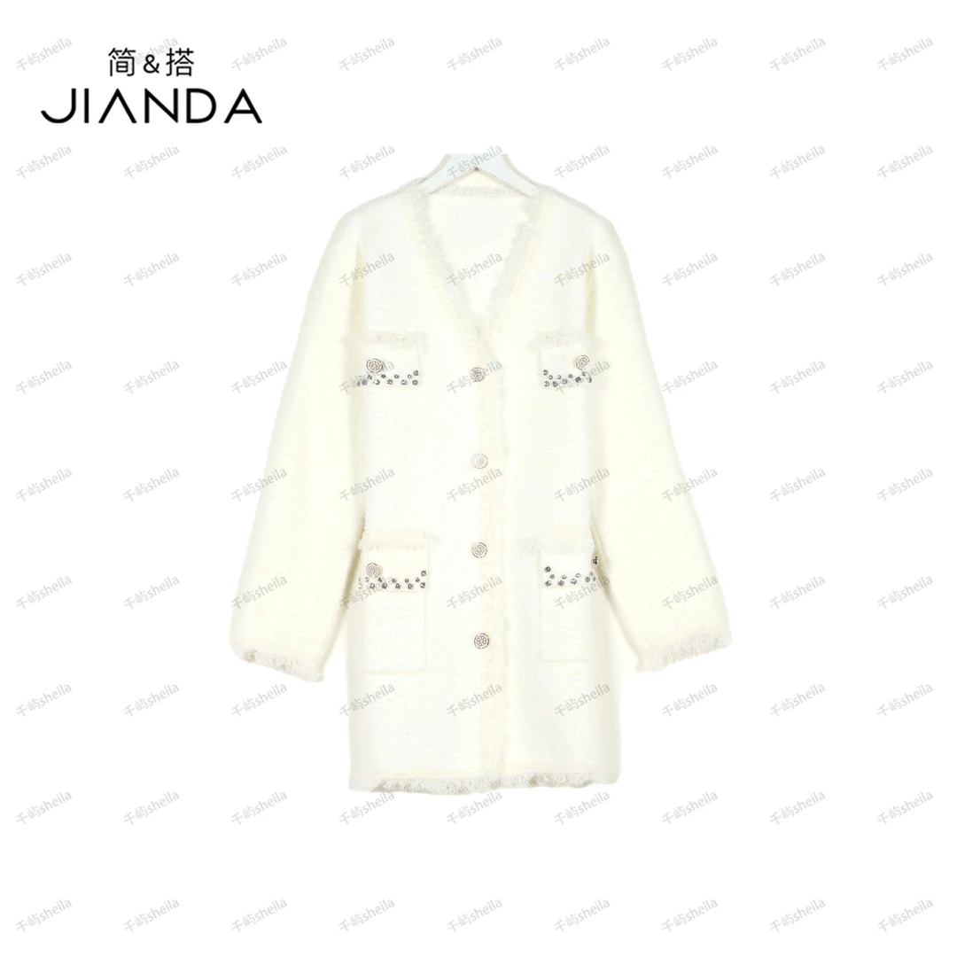 【千屿Sheila】重工珍珠流苏小香风中长款开衫243-KS/1005-88185