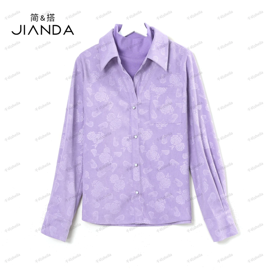 千屿Sheila秋季假两件细纹浮雕花玫瑰女士衬衫233-CS/1012-570082