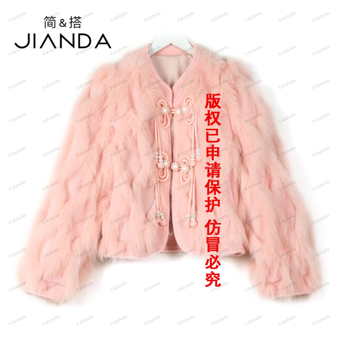 简&搭千屿Sheila轻奢盘扣设计师“蝴蝶飞飞”品质皮草0523-890001