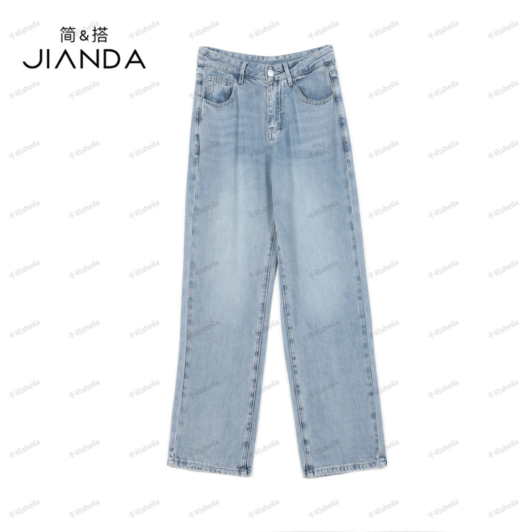 千屿Sheila春夏百搭女士时尚直筒休闲牛仔裤242-KZ/0521-2310