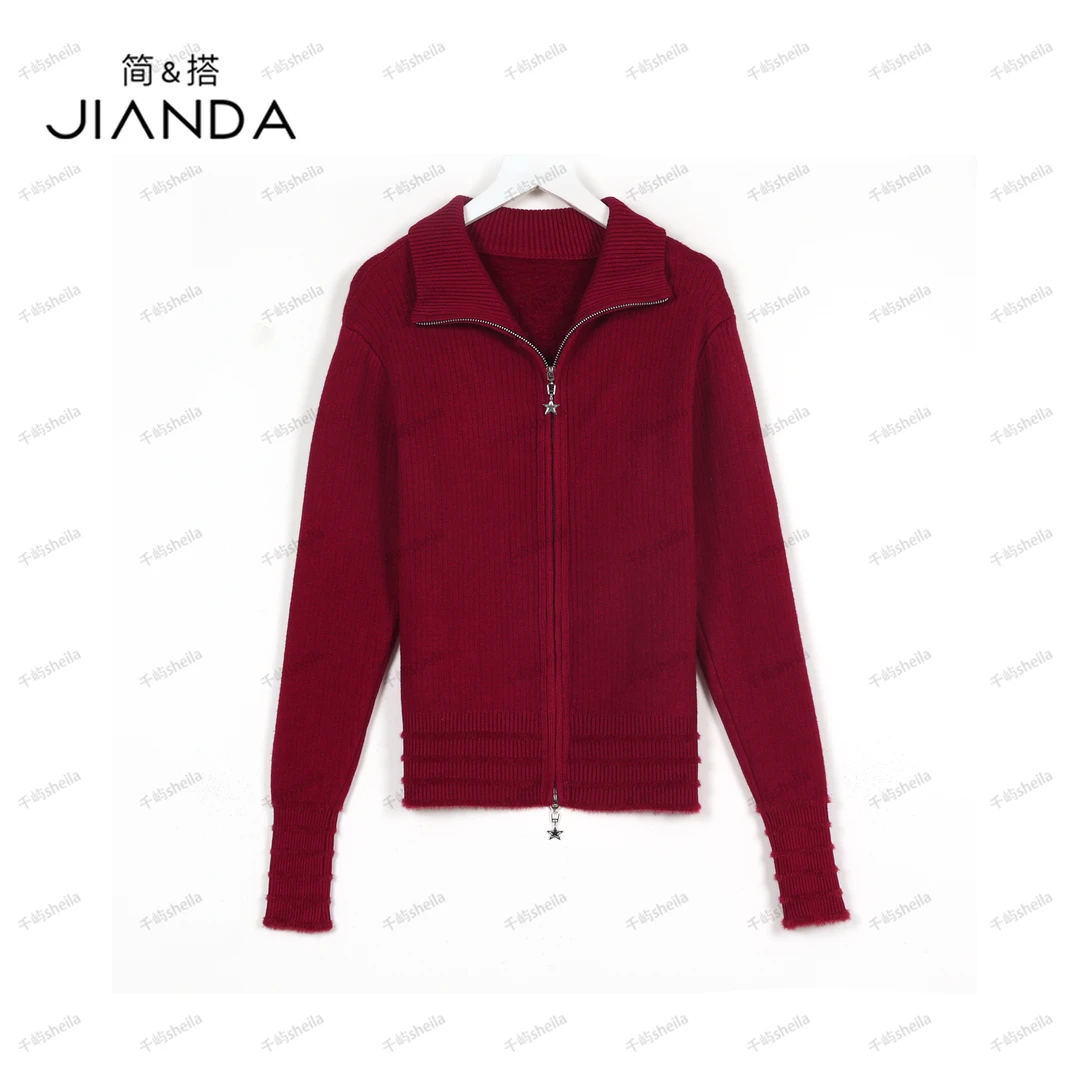 【千屿Sheila】秋季百搭星星拉链女士加绒开衫243-KS/0927-316