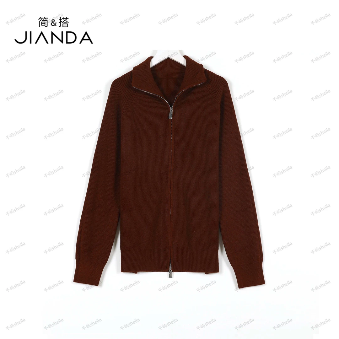 【千屿Sheila】双头拉链女士百搭针织开衫243-KS/1010-61105
